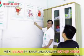 gai-sinh-duc-khac-sui-mao-ga-nhu-nao
